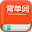 西语常用词 Download on Windows