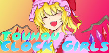 Touhou Clock Girls -CA.ver- APK