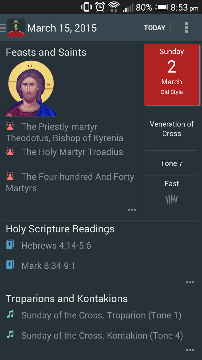 Orthodox Calendar Screen 2