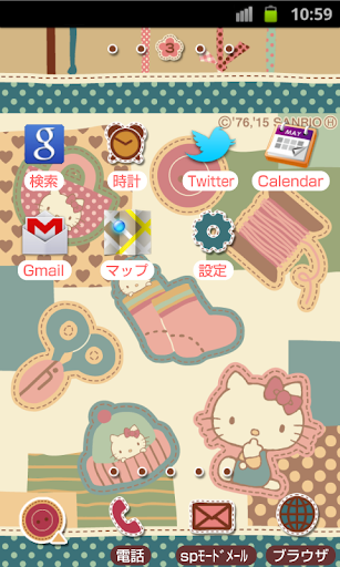 免費下載個人化APP|HELLO KITTY Theme161 app開箱文|APP開箱王