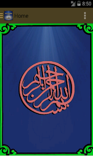 Muslims App