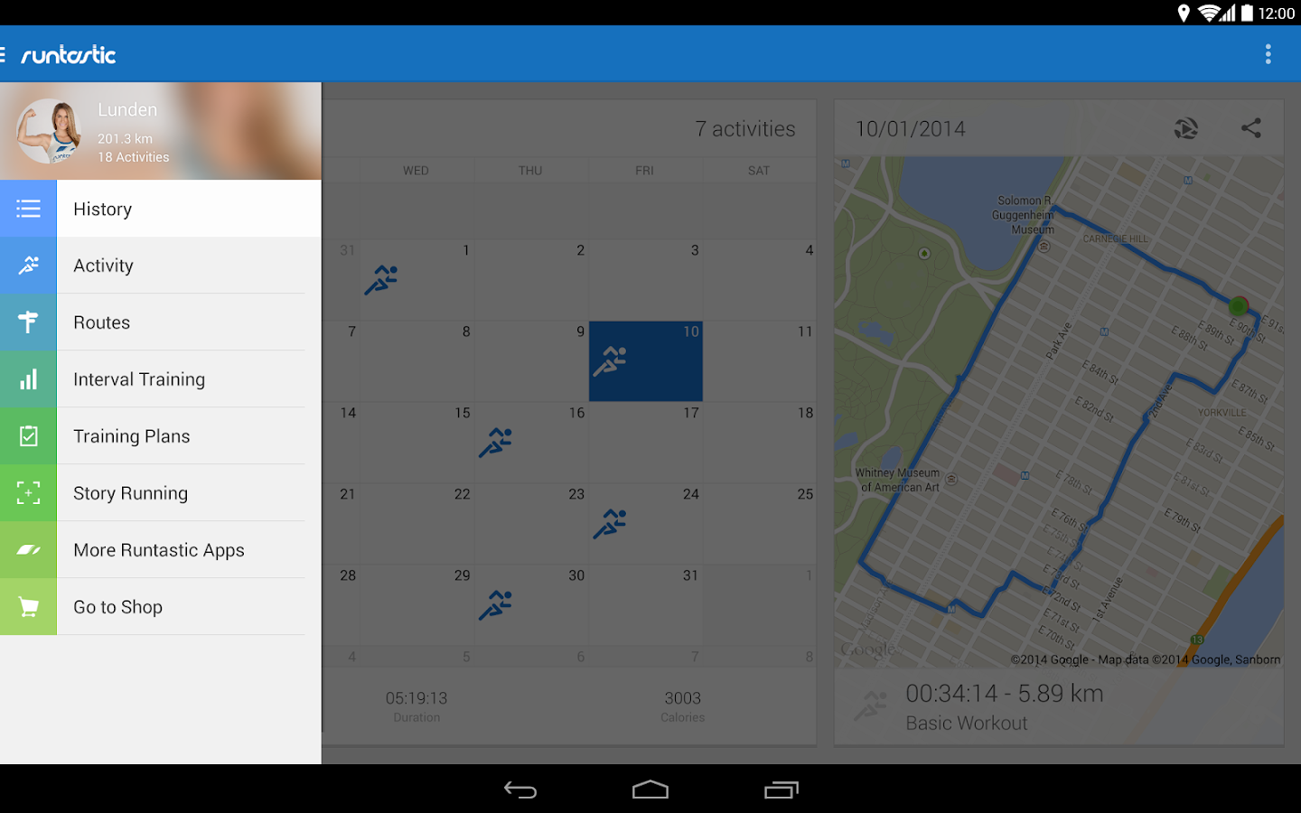 Sports приложение андроид. Active Routes.