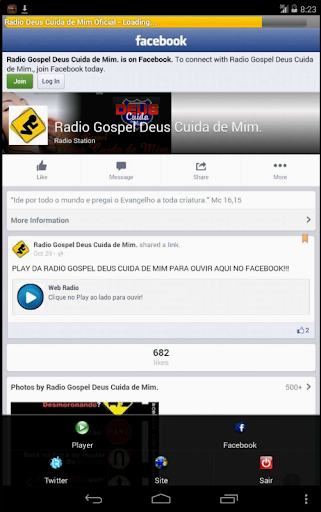 【免費音樂App】Radio Deus Cuida de Mim 1.3-APP點子