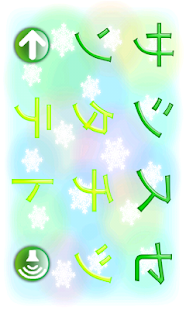 Lastest Kids Puzzle 3 Free APK