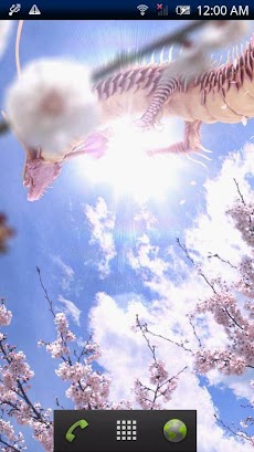 桜龍神と太陽 Androidアプリ Applion