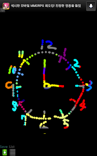 download วาดรูป (เด็กทารก)2 free