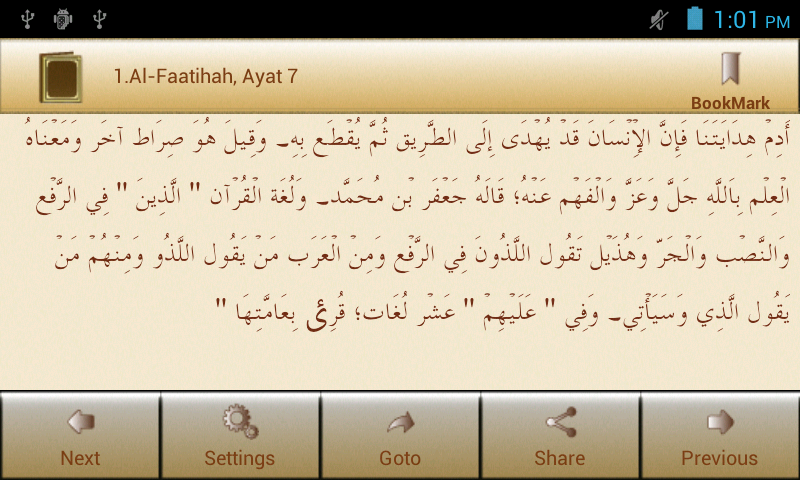 Terjemah Kitab Jauharul Maknun Ilmu Balaghah Pdf Terkait