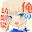 俺の幼馴染がメイド喫茶で働いてるらしい！？【俺メイ】 Download on Windows