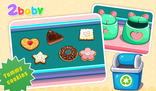 Shape -2baby Screenshots 2