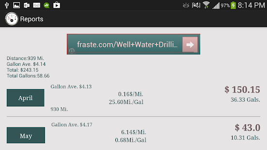 Fuel Control Screenshots 5
