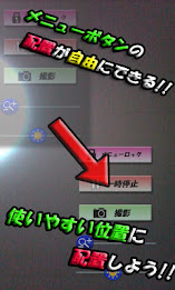 Mirror / mirror / hand mirror and self-photographing camera poster 3