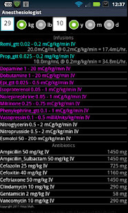 Anesthesiologist(圖1)-速報App