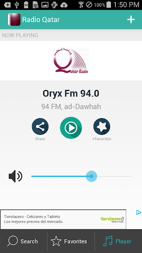 【免費音樂App】Radio Qatar راديو-APP點子