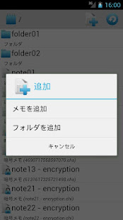 Kumagusu(圖4)-速報App