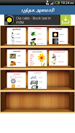 Tamil Kids Book Library poster 6