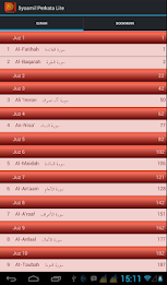 Syaamil Quran by words poster 10