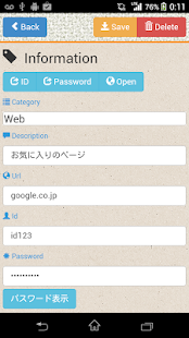 How to mod -有料版-パスワード管理アプリPasswordManager 1.0 mod apk for bluestacks