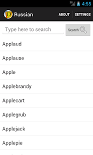 English Russian Dictionary(圖1)-速報App