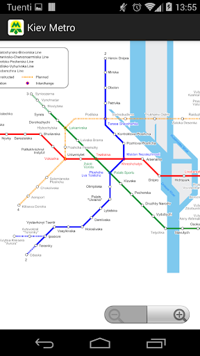 Kiev Metro English