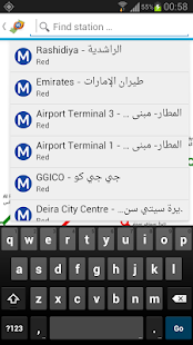 How to get Dubai Metro Map lastet apk for pc