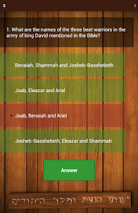 Biblical Quiz(圖7)-速報App