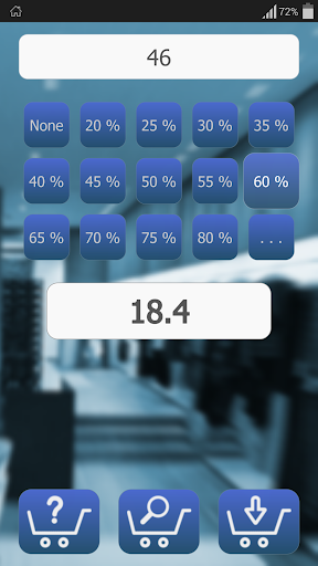 【免費購物App】Discount Calculator Pro-APP點子