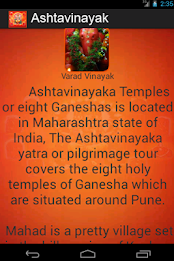 Ashtavinayak poster 3