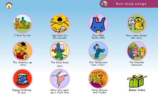 Boowa and Kwala Songs Screenshots 2
