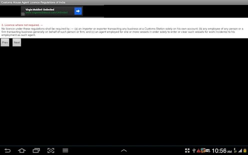 Custom House Agent Regn,India Screenshots 13