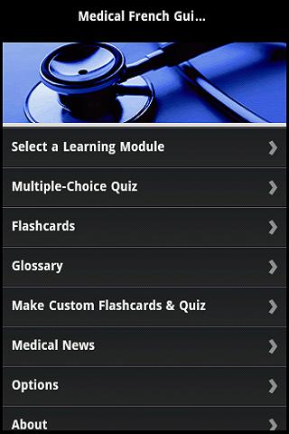 Android application Medical French Guide &amp; Quiz screenshort