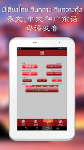 Daxiang Medicine Screenshots 11