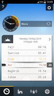 صلاتك Salatuk (Prayer time)(圖1)-速報App