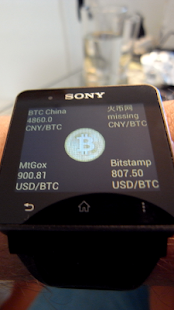 How to mod FluxBitcoin Widget lastet apk for android