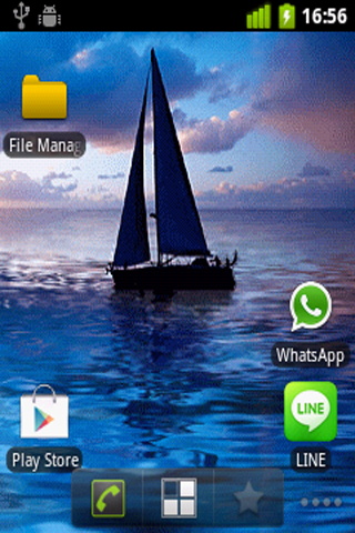 Sailboat Live Wallpaper