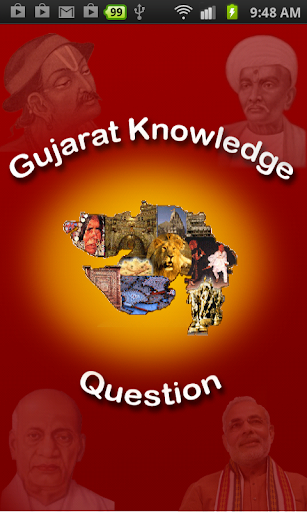 Gujarat Quiz