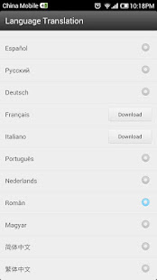 Romania Language GOWeatherEX(圖2)-速報App