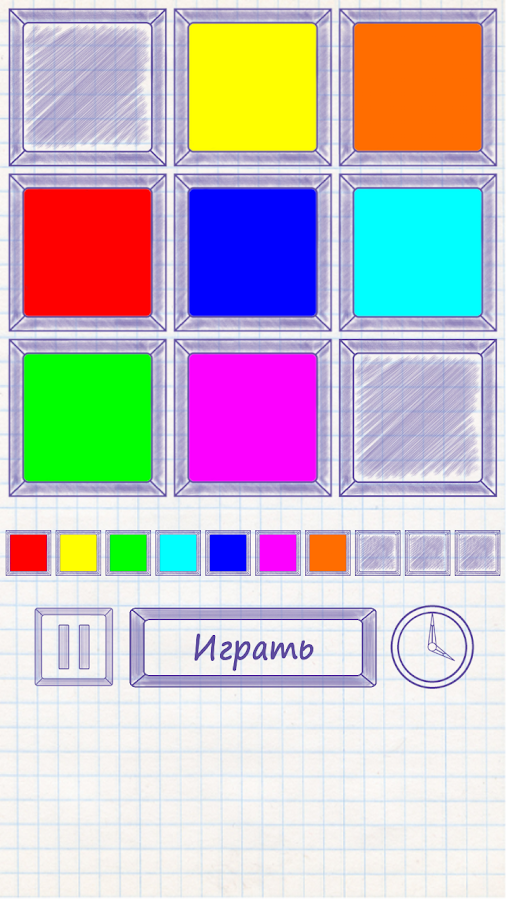 Развитие памяти упражнения