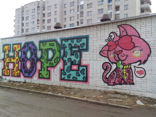 Graffiti Hope