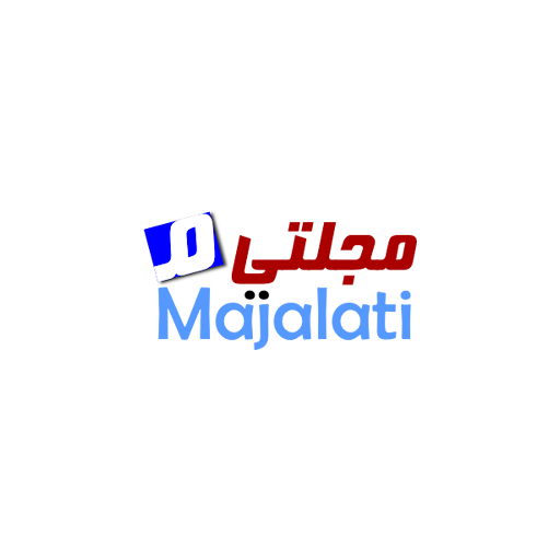 Majalati مجلتي