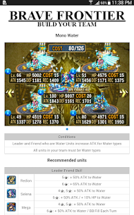 Brave Frontier - Build Team