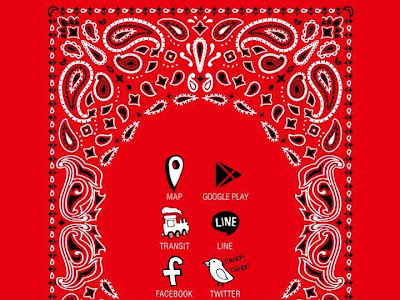 ペイズリー バンダナ 壁紙 237421