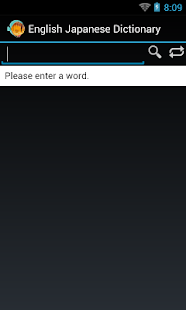 English Japanese Dictionary(圖1)-速報App