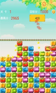 Download Crazy Vege APK for Android