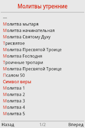 Библиотека ЦС (вер.2) poster 3