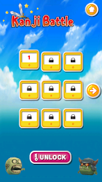 Kanji Battle - Japanese game poster 3