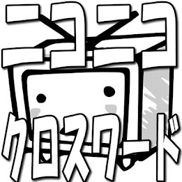 Smiling crossword poster 3