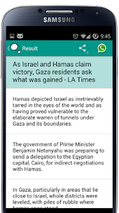 Summarizer App Screenshots 2