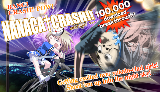 NANACA†CRASH!!(圖1)-速報App
