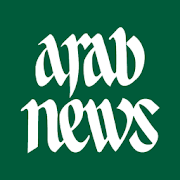 ArabNews (Mobile)  Icon