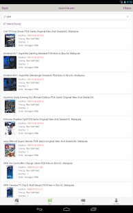 eBid - screenshot thumbnail